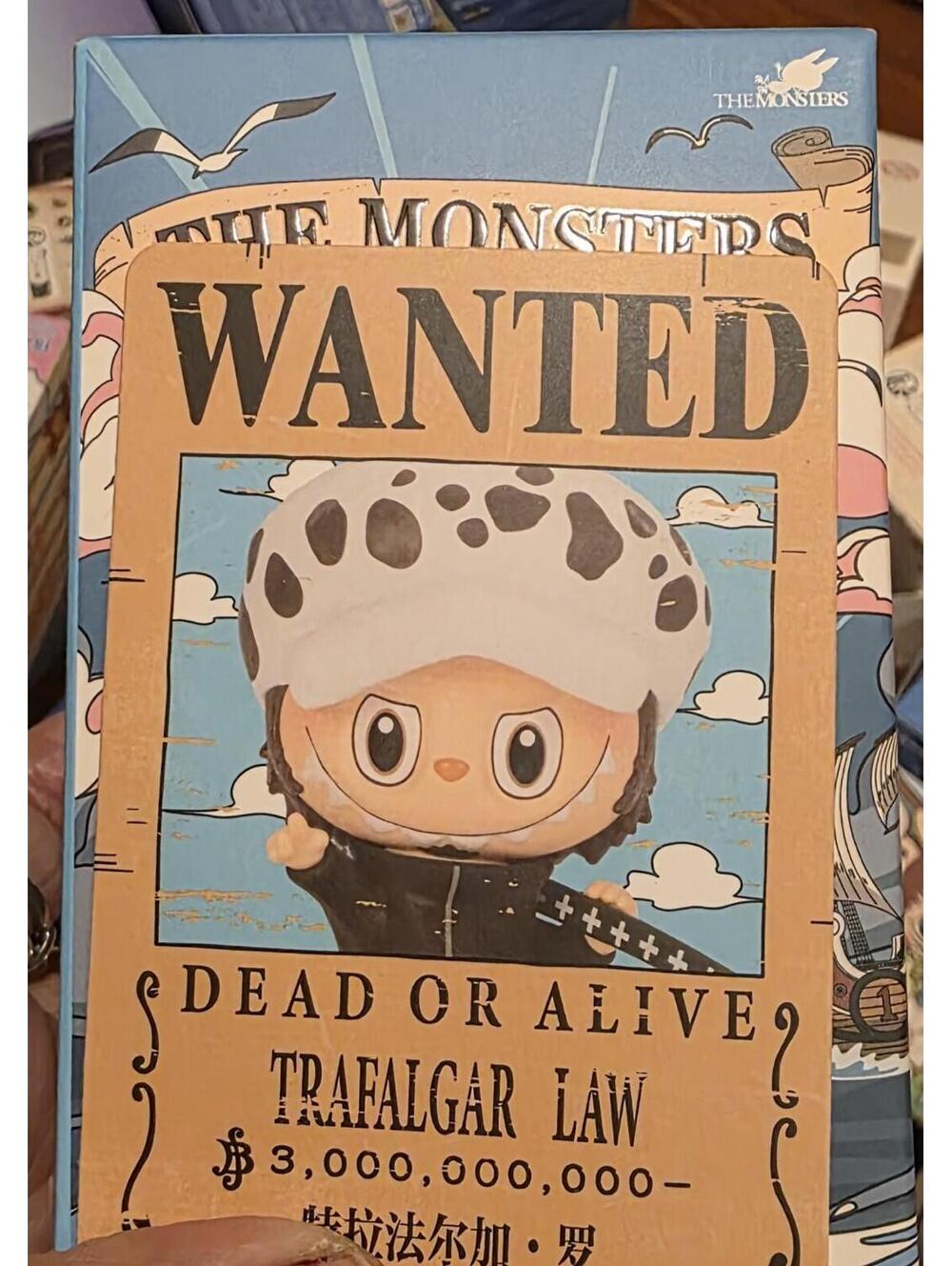 The Monsters x One Piece Trafalgar Law Unopened Bottom